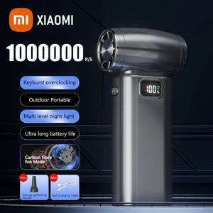 Xiaomi 1000000RPM 터보 제트 팬 강력한 공기 송풍기 브러시리스 모터 충전식 휴대용 핸드 헬드 송풍기 PC 도구 폭력 팬