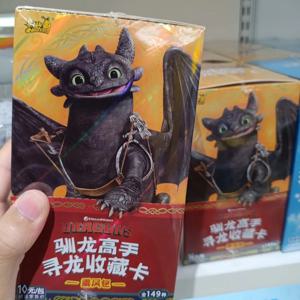 오리지널 카유 드래곤볼 카드 드래곤 헌트 윈드 라이더 팩 영화 세 투스리스 애니메이션 컬렉션 카드 생일 선물