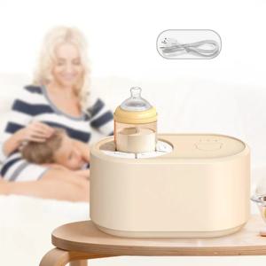 조절 가능한 저소음 3단계 전기 우유 블렌더, 쉐이크 기능 포함 편리한 무수 보온병