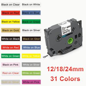 12/18/24mm 231 라벨 TZ231 TZ241 TZ251 적층 테이프 TZ 231 241 251 Brother P-touch PT-P710BT 라벨 메이커와 호환되는 리본