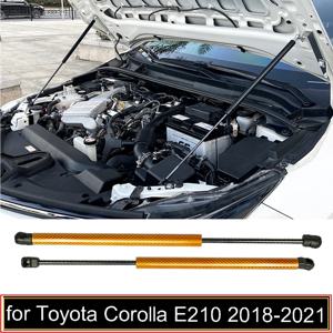 Toyota Corolla E210 2018 2019 2020 2021 2022 2023 후드 보닛 수정 스트럿츠 리프트 지지대 피스톤로드 프로펠러 가스 스프링 댐퍼