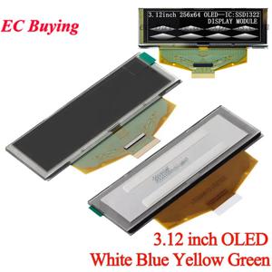 아두이노용 OLED 스크린 LCD 디스플레이 모듈, SPI 병렬 인터페이스, 3.12 인치, 3.12 인치, 256x64, 화이트, 블루, 옐로우, 그린, 256x64 SSD1322