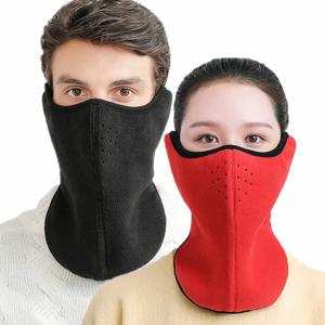 패션 조정 가능한 여성 귀마개 솔리드 컬러 통기성 목 보호대 겨울 방진 따뜻한 마스크 야외 사이클링 스포츠 귀마개