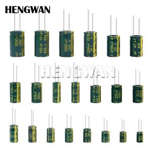 10V 16V 25V 35V 50V 400V 450V 고주파 저 ESR 알루미늄 커패시터 10UF 100UF 220UF 330UF 470UF 680UF 1000UF 2200UF 3300UF