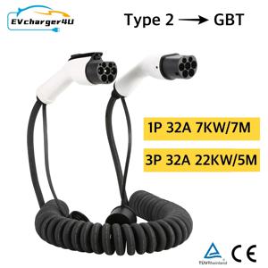 EVcharger4U 5M/7M 나선형 EV 충전 케이블 IEC62196 유형 2 - GBT 7KW 22KW EVSE 차량 충전기 스테이션용 1상 3상 32A