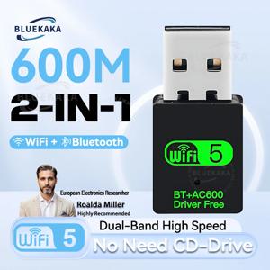 새로운 업그레이드 600Mbps USB WiFi 블루투스 어댑터 2in1 동글 듀얼 밴드 2.4G 5GHz USB Wi-Fi 5 네트워크 무선 Wlan 수신기 드라이버 무료