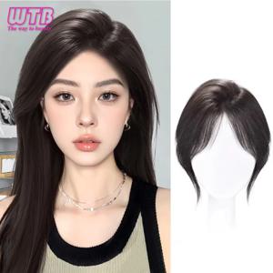 WTB 합성 여성용 가발 조각, 프렌치 앞머리, 자연스럽고 푹신하고 가벼움, 원활한 흰색 머리 커버