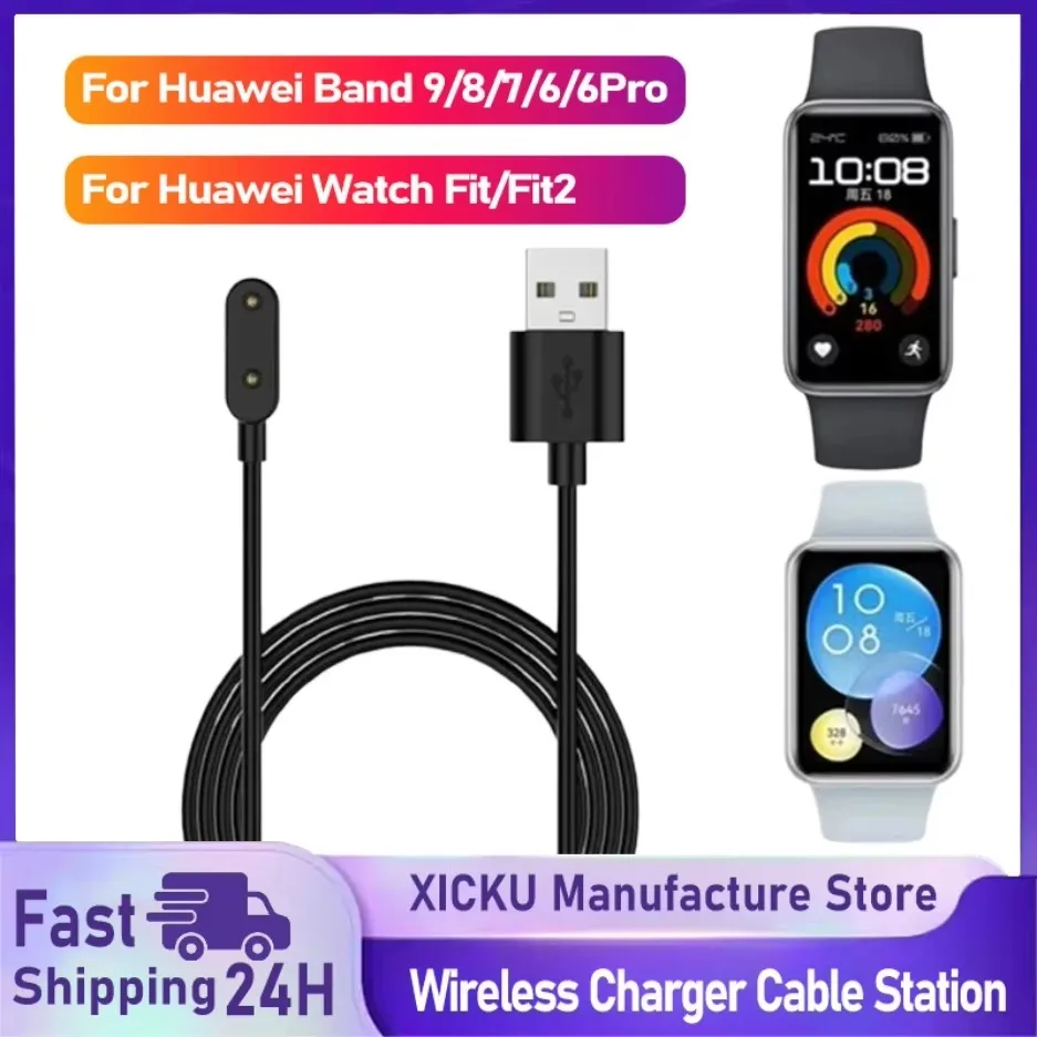 화웨이 시계 밴드 용 무선 충전기 케이블 스테이션 6 7 8 9 Pro Fit 2 3 Honor 스마트 시계 도크 USB Type C 고속 충전 어댑터