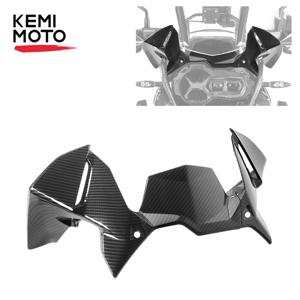 BMW R1250GS R 1250GSA R1250 1250 LC ADV 어드벤처 오토바이 프론트 드라이브 프로텍터 조종석 페어링 커버 가드 페어링