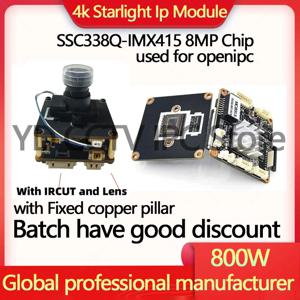 IMX415 SSC338Q8mp SigmaStarLight sony 4K HD CCTV H265IPCamera 미니 모듈 보드 RTMPRTSP uav openipc Onvif 보안 videolink