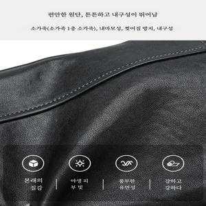 플레이보이 남성용 크로스 바디 백 순수 소 가죽 레저 숄더 백 싱글 스트랩 소프트 캔버스 라이닝 지퍼 클로저 캐주얼 배낭