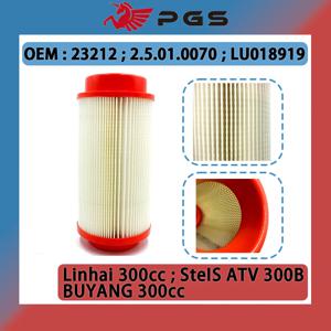Linhai ATV 공기 필터 260 300 400 LH260 LH300 LH400 23212 2.5.01.0070 LU 018919   FEISHEN FA-D300 H300 FA-K550 필터 요소