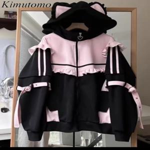 Kimutomo 여성용 일본 귀여운 코트, 프릴 패치워크 고양이 귀, 느슨한 맨투맨, 하라주쿠 지퍼, Y2k 미적인 캐주얼