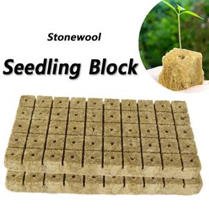 50/100x Stonewool 수경 재배 미디어 큐브 정원 묘목 블록 물 재배 씨앗 파종 발아 문화 기판
