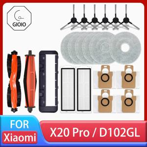 Xiaomi 로봇 진공 X20 Pro / D102GL 부품 액세서리 메인 브러시 사이드 브러시 Hepa 필터 걸레 천 먼지 봉투 교체