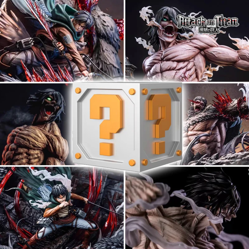 타이탄에 대한 애니메이션 공격 Yeager Eren Ackerman Mikasa Levi 애니메이션 피규어 데스크탑 장식 서프라이즈 박스 블라인드 박스 미스터리 박스
