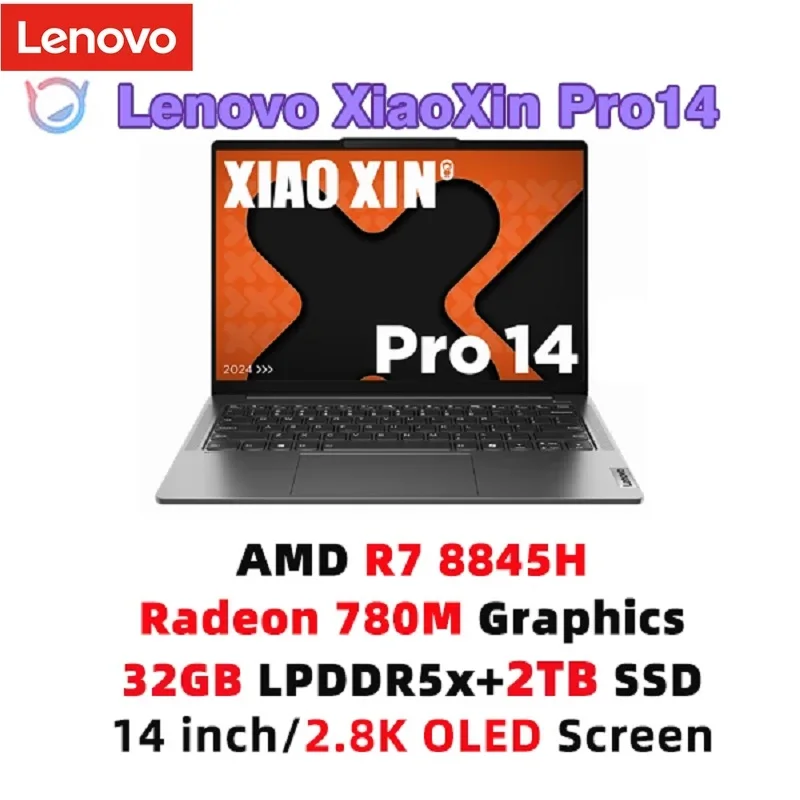Lenovo XIAOXIN Pro 14 2024 노트북 컴퓨터 AMD Ryzen R7 8845H 24GB 32GB 1TB 14 