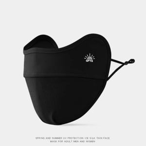 새로운 통기성 얼음 실크 마스크 빨 수있는 안티 uv 라이딩 페이스 마스크 메쉬 방진 안티 썬 마스크 남여