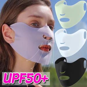 아이스 실크 선 스크린 마스크 여성용 여름 냉각 통기성 마스크 UV 보호 사이클링 야외 스포츠 Traceless Sunscreen Mask