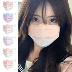 10PCS 나비 모양의 디자인 일회용 얼굴 마스크 그라디언트 블러셔 색상 3 레이어 보호 얼굴 커버 V-얼굴 방진 마스크