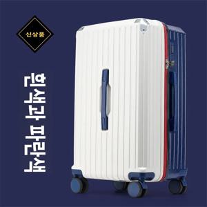 대용량 34인치 여행용 캐리어 다기능 내구성 고품질 여행 및 비즈니스용 풀로드 가방