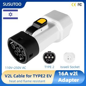 V2L 방전기 이스라엘 플러그 V2L 차량-로드 타입 2 16A MG BYD 기아 나미 타입2 차량용 방전 EV 어댑터 지원