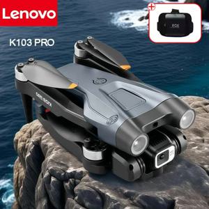 레노버 K103 Pro VR 드론 8K 항공 HD 듀얼 카메라 촬영 FPV 헬리콥터 장애물 회피 접이식 RC 쿼드콥터 장난감 UAV