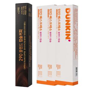 [70캡슐 네스프레소 호환] 290 블렌드 캡슐커피 10캡슐 + 에스프레소  60캡슐
