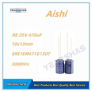 새로운 100% 품질 Aishi 25V 470uF 10x13mm 20% ERE1EM471G13OT DIP 알루미늄 전해 커패시터 새로운 원본