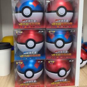 100% 오리지널 Poke Ball 마스터 볼 프리미엄 볼 선물 상자 포켓몬 카드 Ptcg 단순화 된 중국어 오리지널 팩 어린이 생일