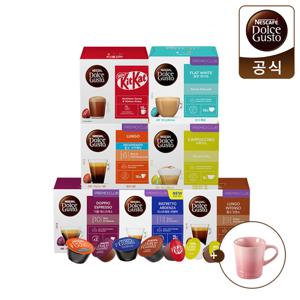 [7BOX+르크루제머그] 네스카페 캡슐커피 by 돌체구스토 16P 모음전