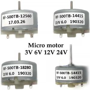 RF-500TB-12560/14415/18280 마이크로 모터 3V6V12V24V 향수 가습기용 귀금속 DC 브러시 모터