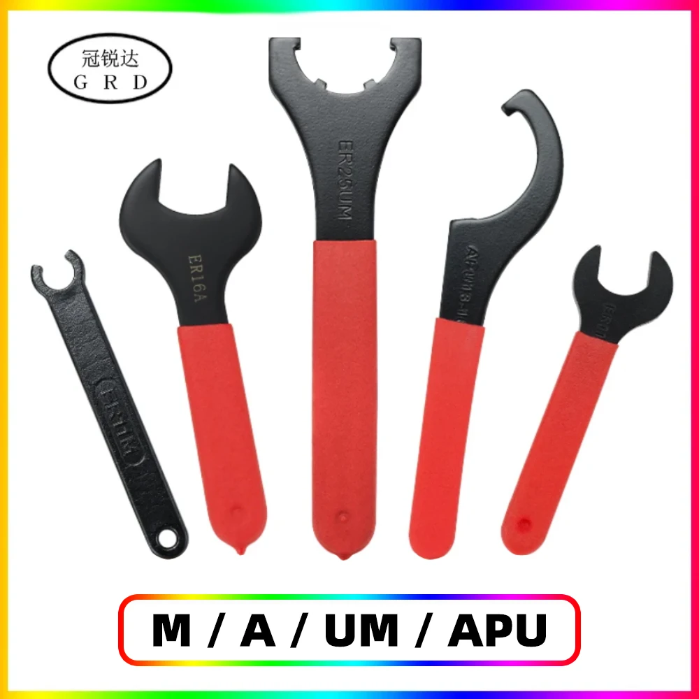 ER iso apu 렌치 ER8 ER11 ER16 ER20 ER25 ER32 ER40 ISO20 ISO25 ISO30 APU13 APU16 C20 C25 C32 C42 ER16MS ER20MS 너트 스패너 er