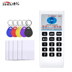 5YOA CDW02 RFID 리더, 125Khz 13.56MHZ 주파수 복사기 복제기 복제기, RFID IC 카드 라이터 액세스 태그 복제기 5577 카드