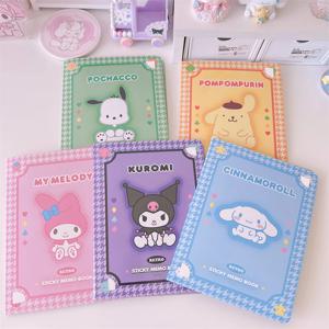 Sanrio Hellokitty 편의 도서 Cinnamoroll Kuromi Melody Pochacco Pompompurin 귀여운 메모 패드 스티커 메모 붙여 넣기 메모장 선물
