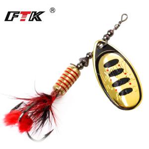FTK 1pc 스피너 미끼 7.5g 12g 17.5g 하드 스푼베이스는 파이크 낚시를위한 깃털 트레블 후크가있는 금속 낚시 미끼를 미끼합니다