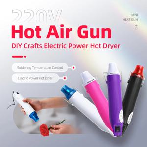 220V 열풍기, 인기 납땜 온도 블로워, DIY 공예용 전기 열풍 건, 수축 튜브 및 자동차 랩핑용 미니 열풍기