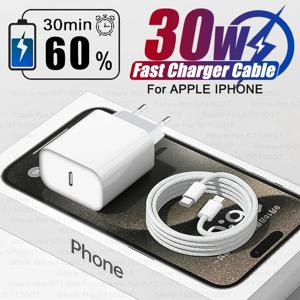 PD 30W 고속 충전기 Apple iPhone 14 11 12 13 15 16 Pro Max 고속 충전 케이블 iPhone 16 15 14 Plus 충전기 전화 액세서리