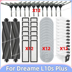Dreame L10s Plus RLL42SD 호환 교체 부품 - 메인 롤러, 사이드 브러시, HEPA 필터, 물걸레 천, 먼지 봉투 및 액세서리