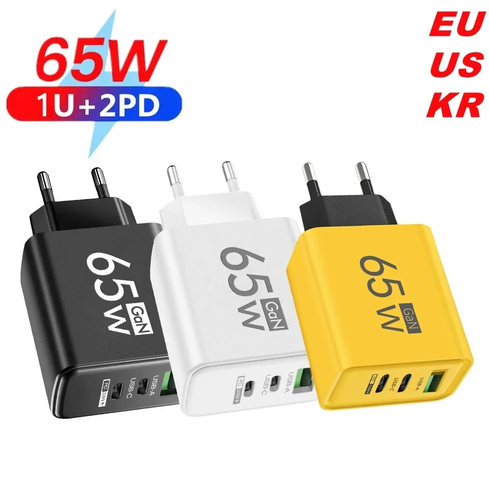 GaN 65W 고속 충전기 USB 유형 C PD QC3.0 iPhone 15 16 Pro Xiaomi Samsung Huawei 용 빠른 충전 충전기 휴대 전화 어댑터