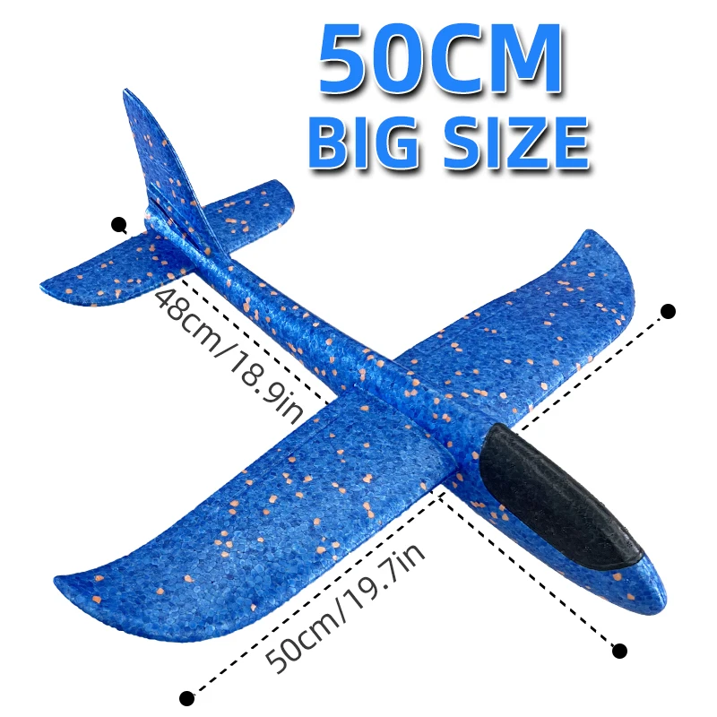 33/50CM 대형 폼 글라이더 비행기, 손으로 던지는 비행기, 가벼운 관성 버블 비행기, 야외 발사, 어린이 장난감, 남자아이 선물