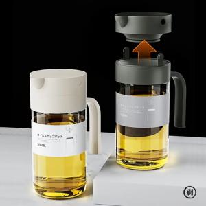 【뜨거운 판매】오일 스프레이 병 550ml 고붕규산 유리 요리 오일 디스펜서 에어 프라이어 샐러드 용 올리브 오일 스프레이 미스터