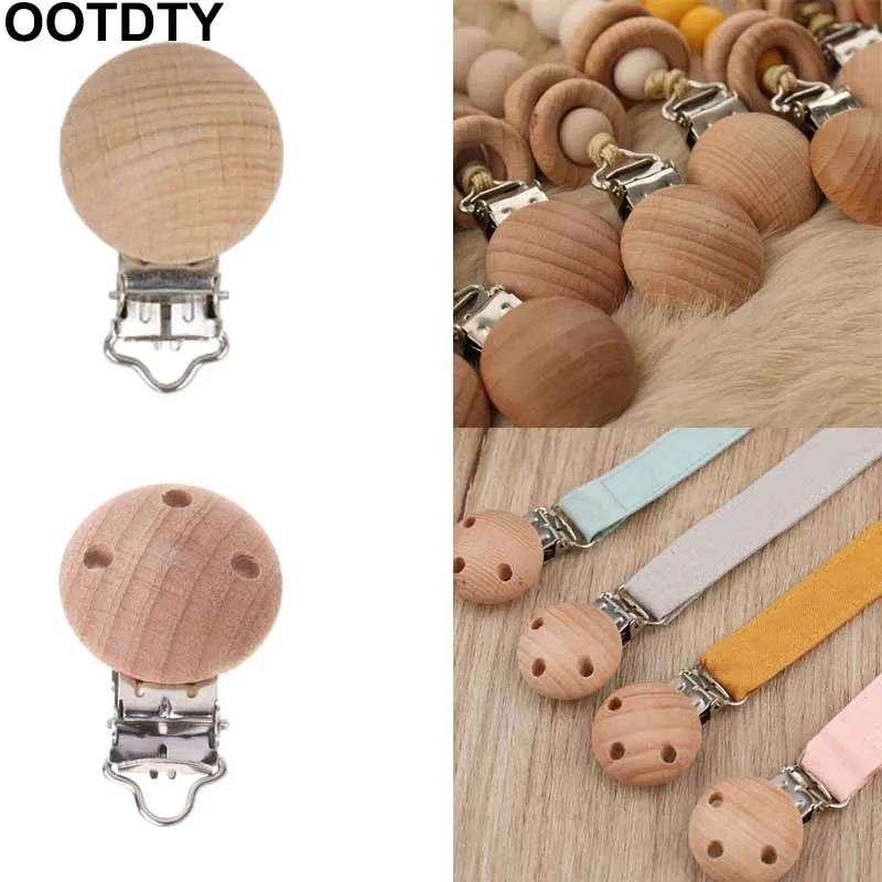너도밤나무 나무 젖꼭지 클립 수유 액세서리 20 개, 씹을 수 있는 젖니가 남 Diy 더미 클립 체인 아기 Teether 노리개 걸쇠 금속