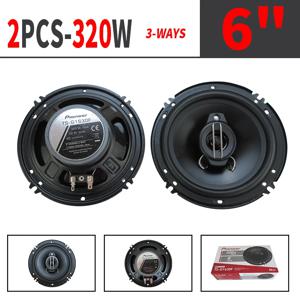 6인치 640W(2*320W) 3소켓 GM 동축 자동차 음악 스테레오 전체 주파수 HD 스피커 무손실 설치