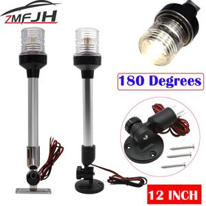해양 보트 요트 스턴 앵커, 순백색 LED 네비게이션 조명, 모든 원형, 360 ° DC 12V 방수 앵커 신호등