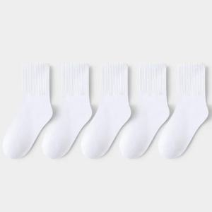 5 짝/대 3-13 년 아기 소녀 소년 캐주얼 스포츠 양말 Soild Soft Cotton 사계절 학교 양말 검정 흰색 회색 어린이 양말