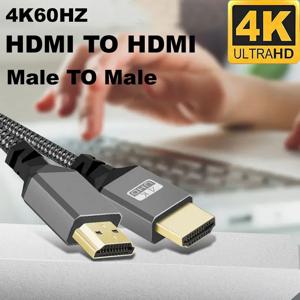 나일론 브레이드 HD 4K@60HZ 호환 V2.0 HDMI-HDMI 확장 수 플러그 케이블(모니터 카메라 DV PS2 3 4 1M/1.5M/2M/3M/5M/10m)