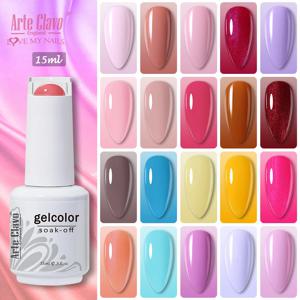 아르테클라보 15ml 썸머 컬러 젤 바니쉬 세미 퍼머넌트 UV LED 네일 젤 폴리쉬 네일 아트 하이브리드 베이스 탑 코트 젤 폴리쉬