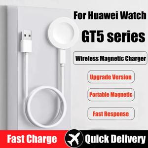 화웨이 워치 GT5 프로, GT4, GT3 프로, GT2 프로, 포르쉐, GT 사이버, GT 러너, GT 2022, 워치 4, 3, 얼티밋, 버즈 D용 충전기