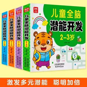 2~6세 동물 수학 색칠 공부 - 190페이지 숫자 따라쓰기, 숫자 세기 게임 및 그림 연습, 조기 교육 워크북